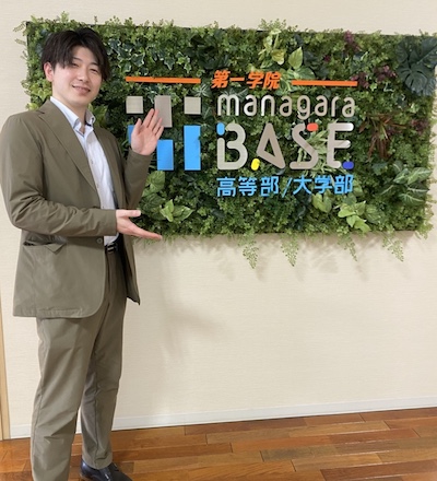 安住 章市 さん