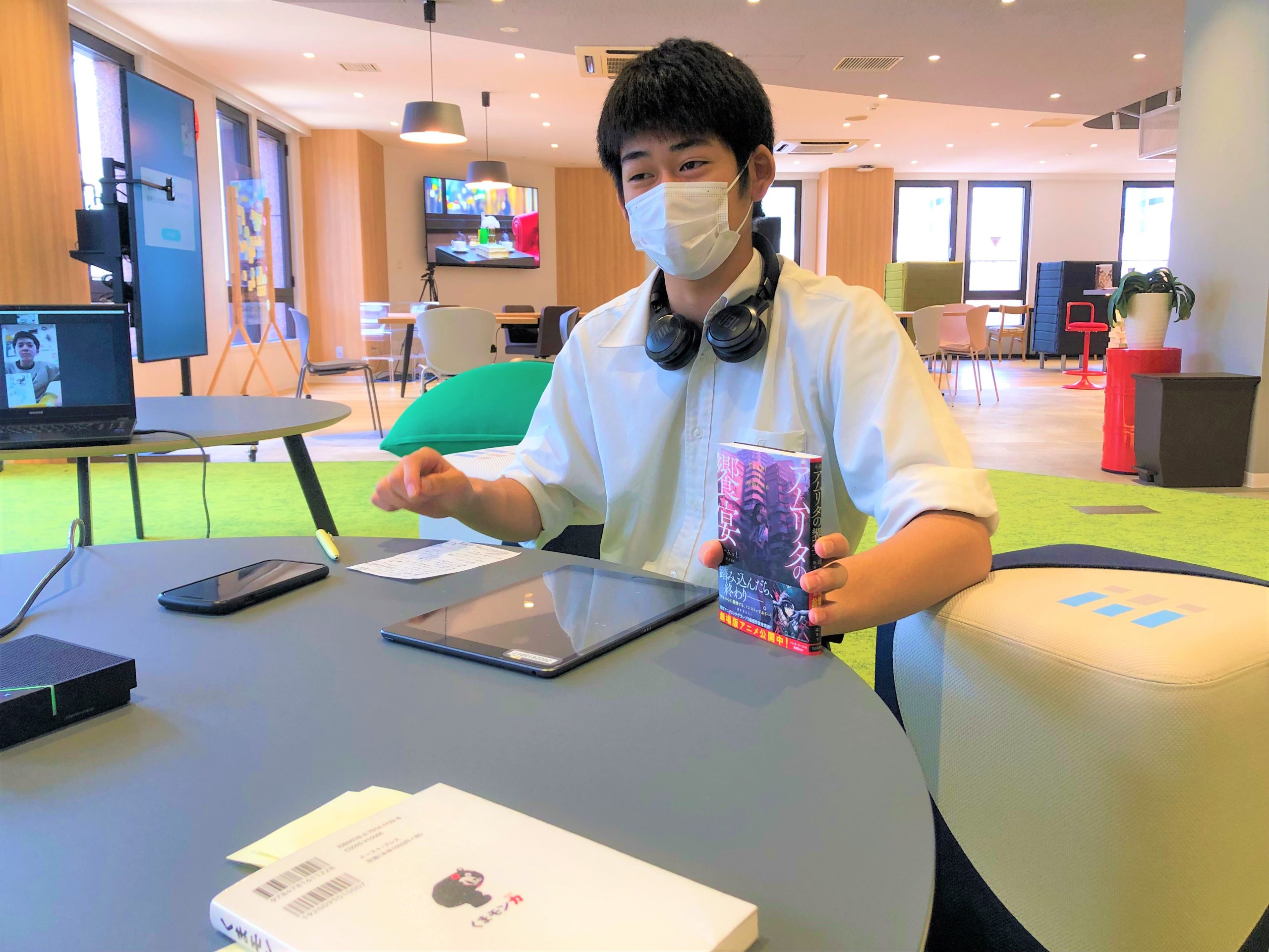 BASEライフ：情報伝達の難しさを実感したよ