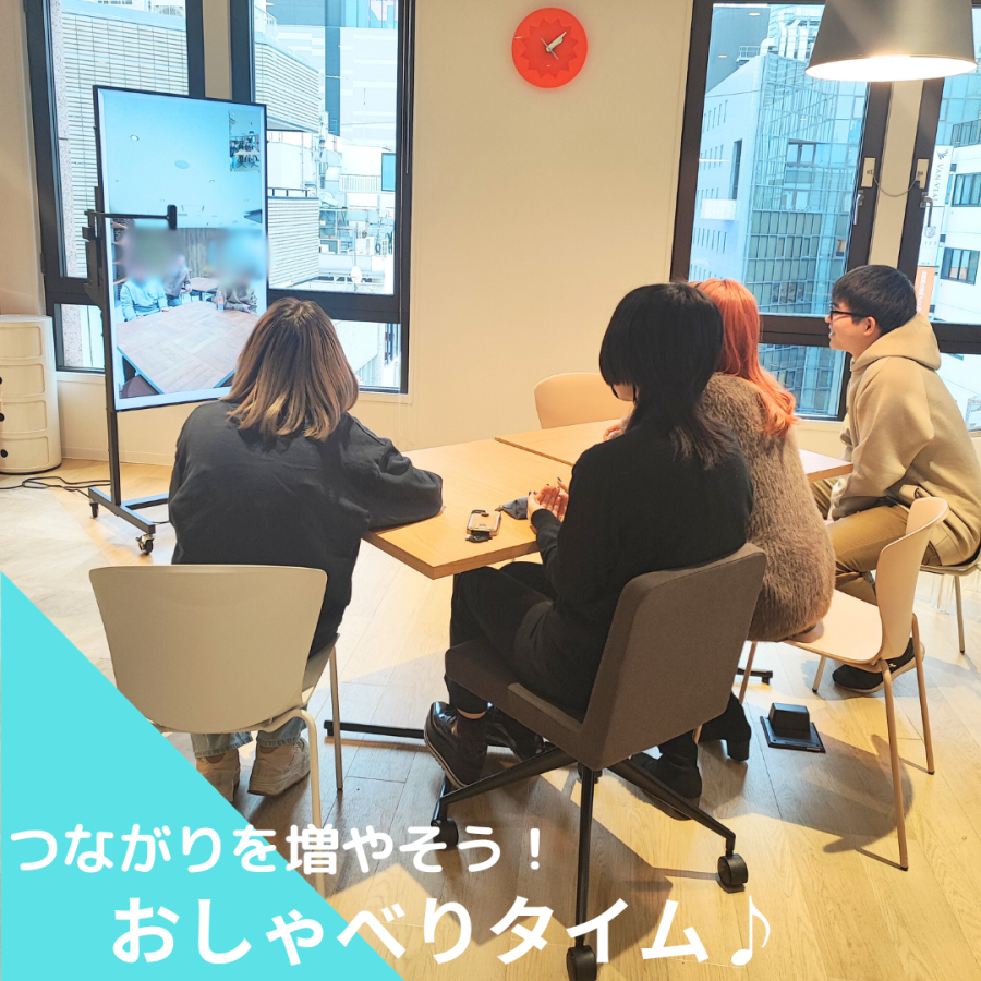 BASE大阪梅田と交流