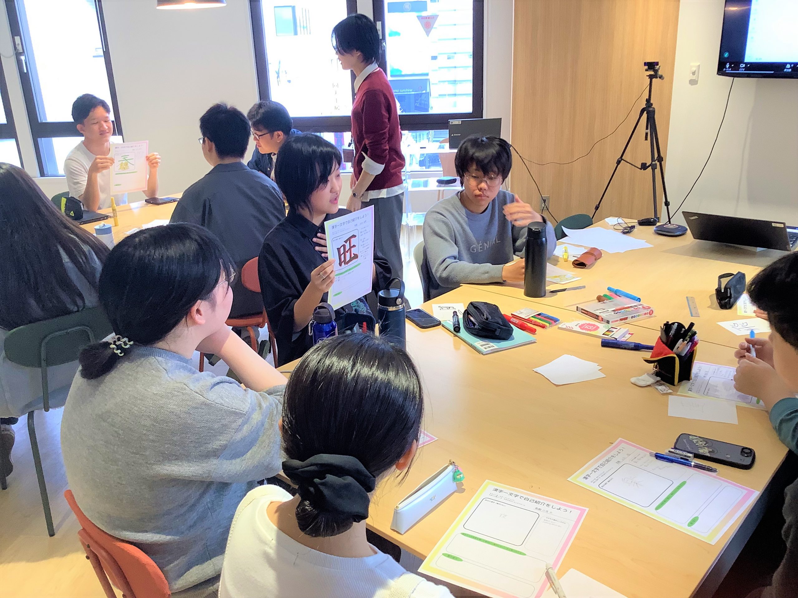 📚漢字一文字で自分を表現✨