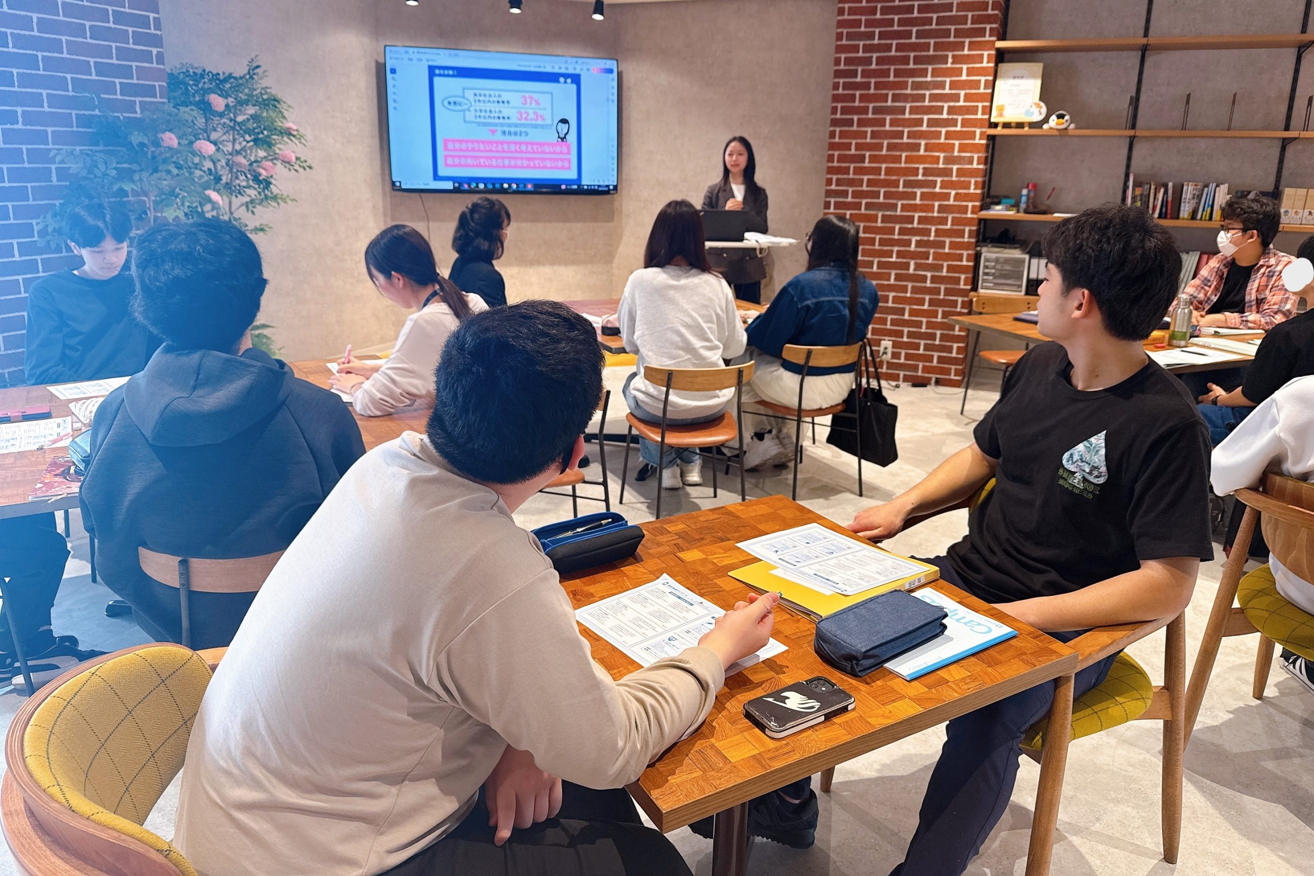 【BASE梅田通信】キャリアクエスト：自分の適性を知ろう！