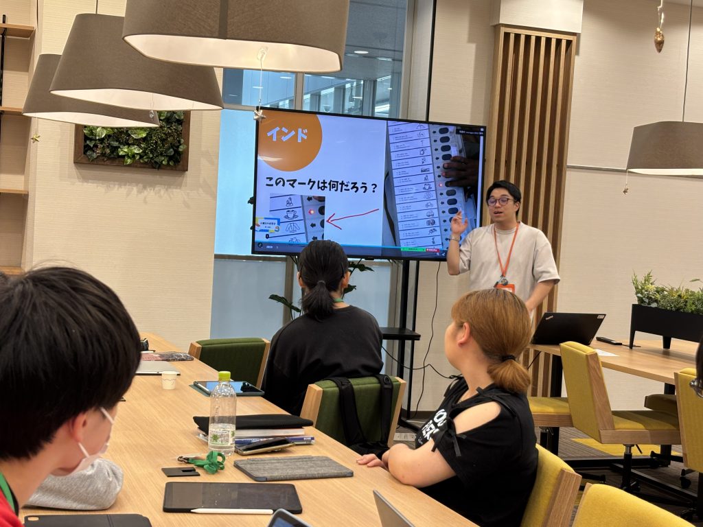 「選挙」についての授業の様子