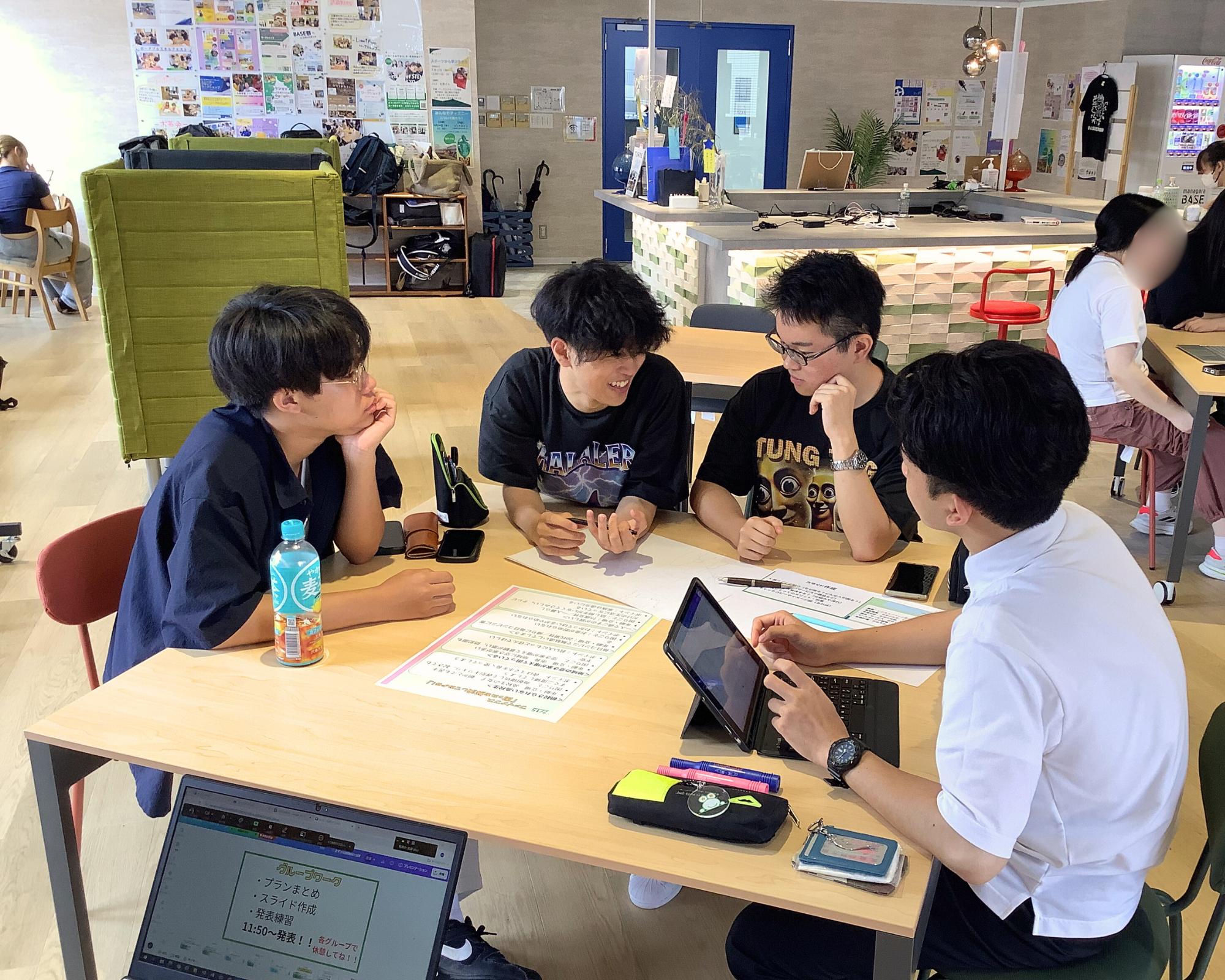 身近な困りごとをビジネスで解決しよう！💼