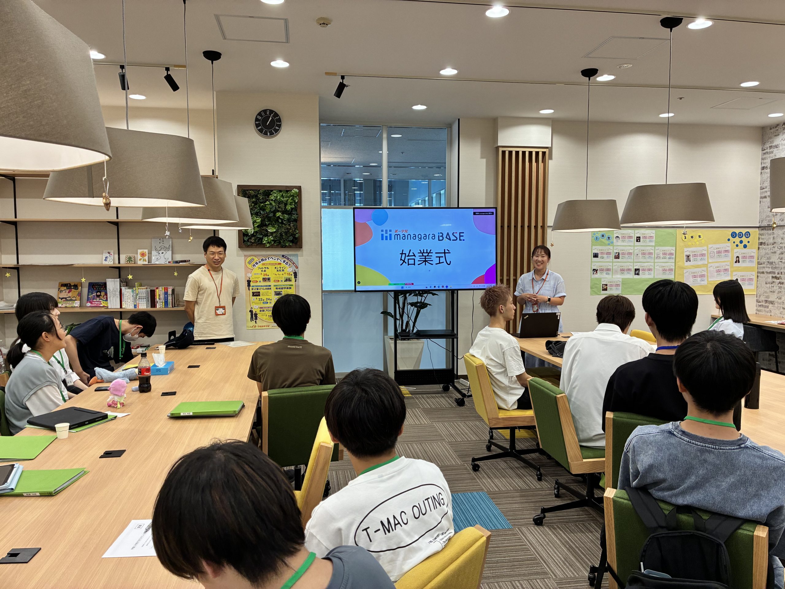 新学期が始まりました♪