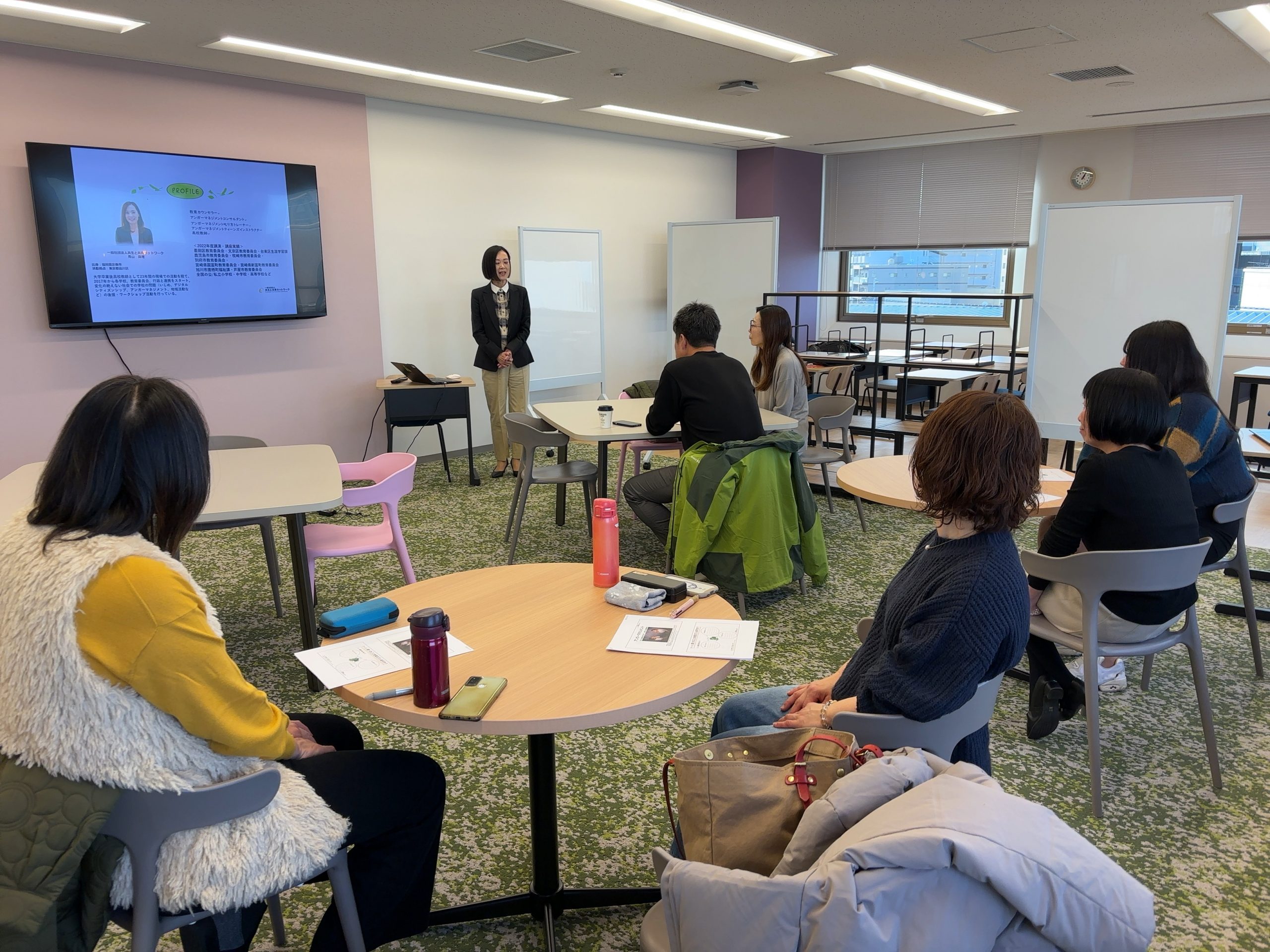 開校イベントレポ｜アンガーマネジメント講座📝