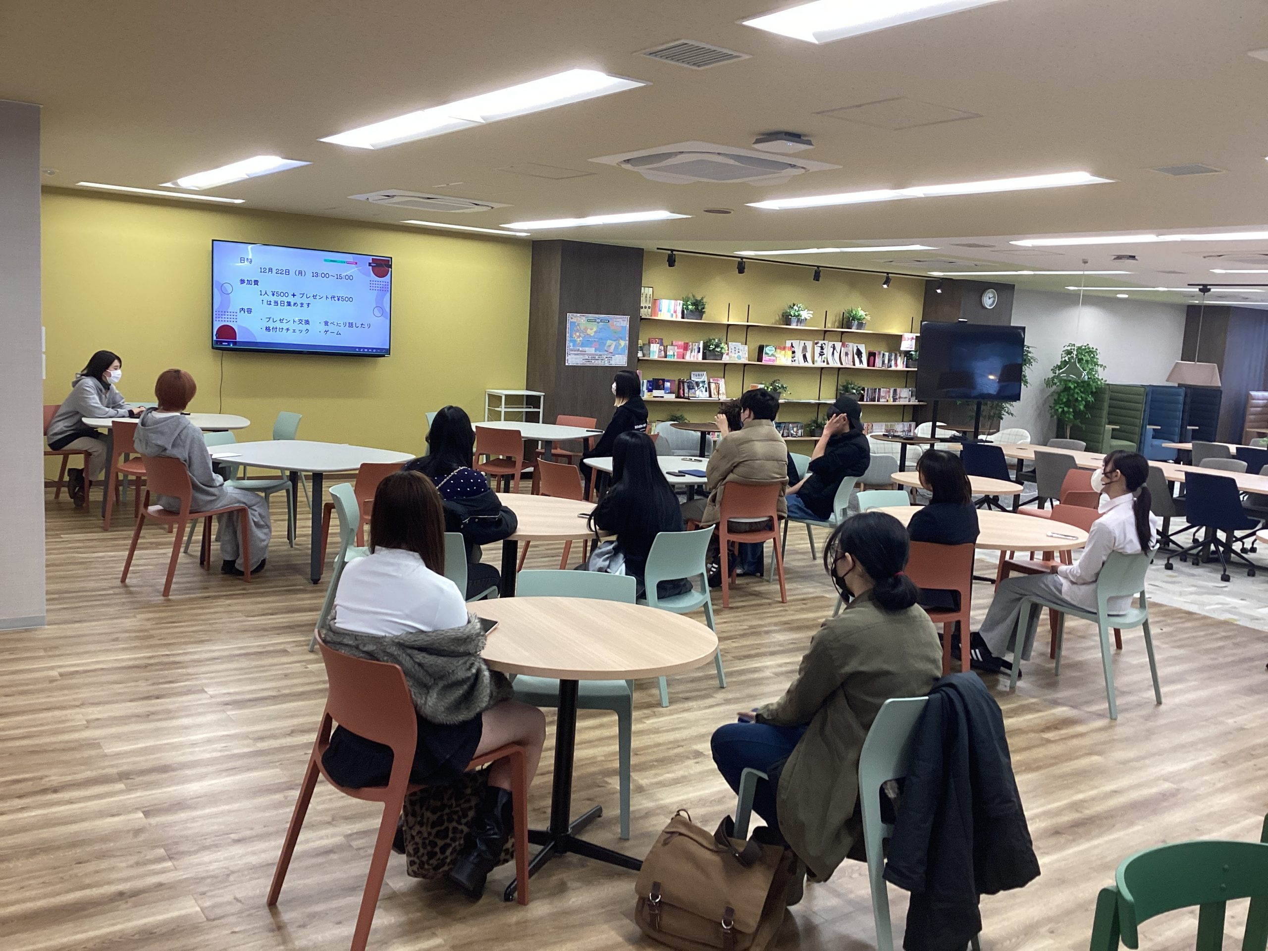 【日常】12月HRと大掃除✨