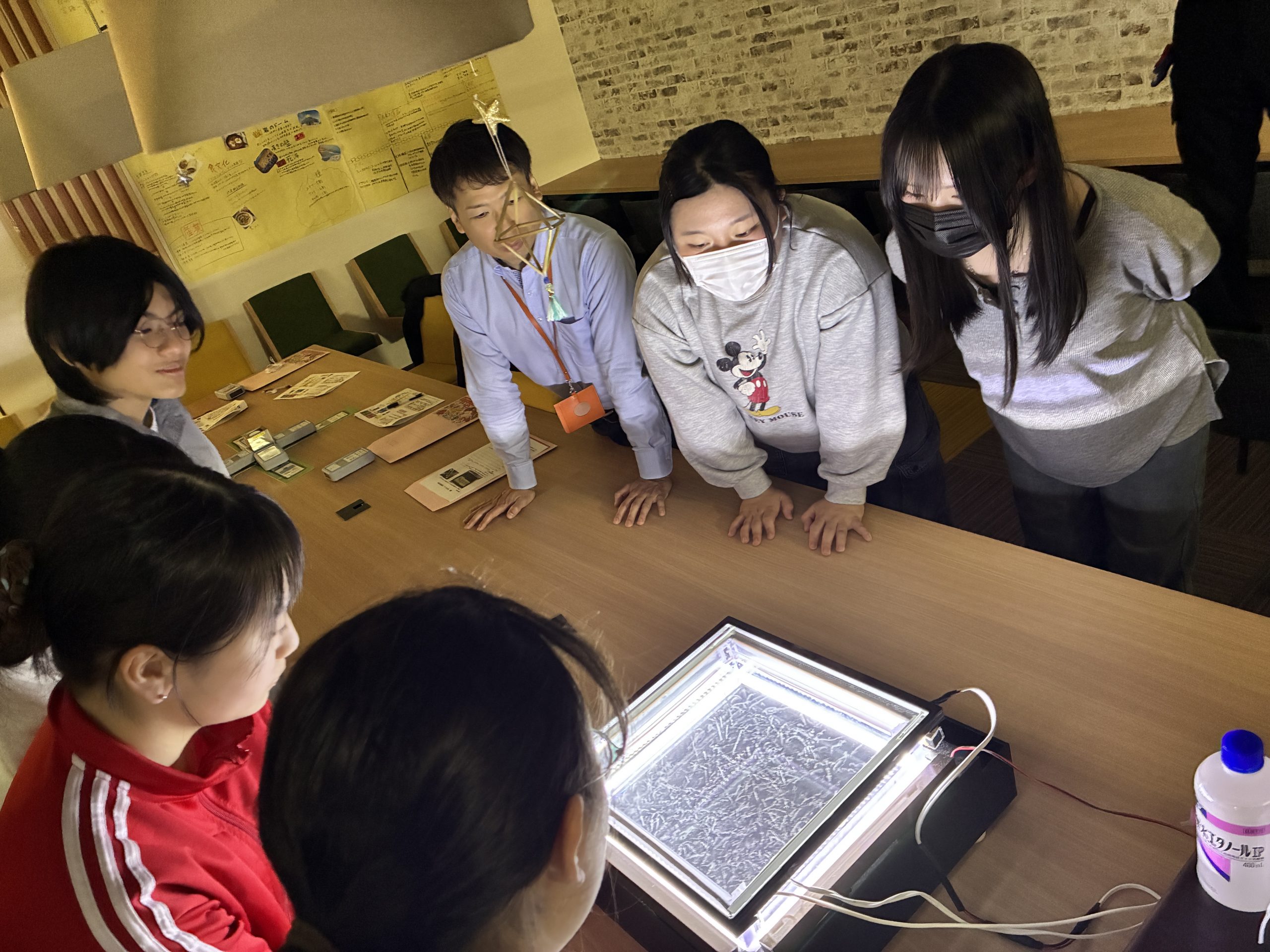 夢クエスト　原子力の科学館あっとほうむ