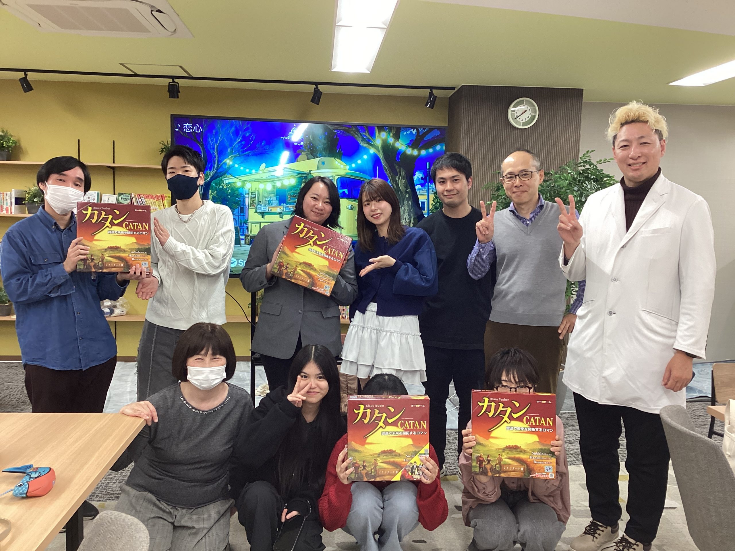 【イベント】カタン交流会