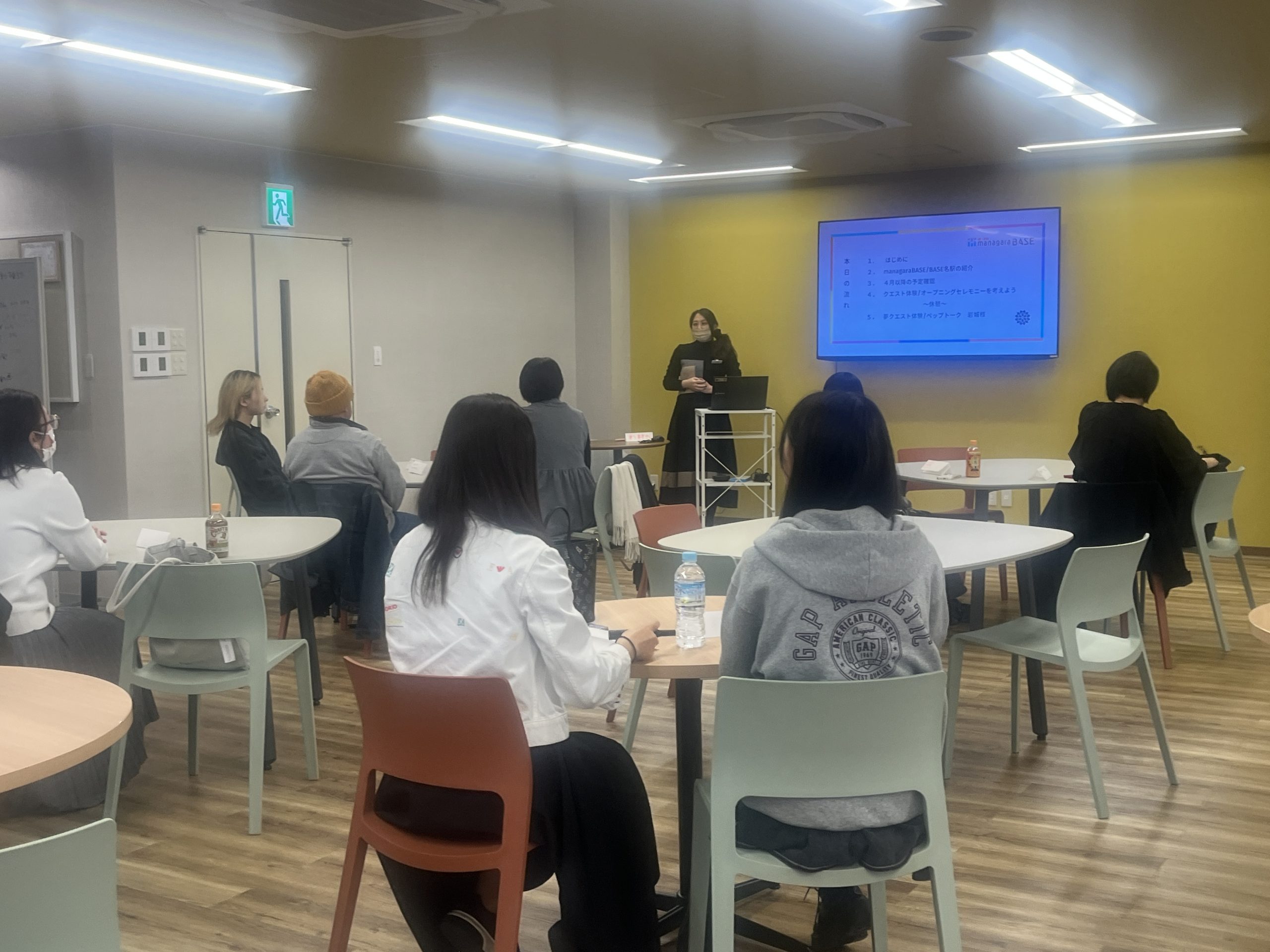 【イベント】入学前ガイダンス🌸