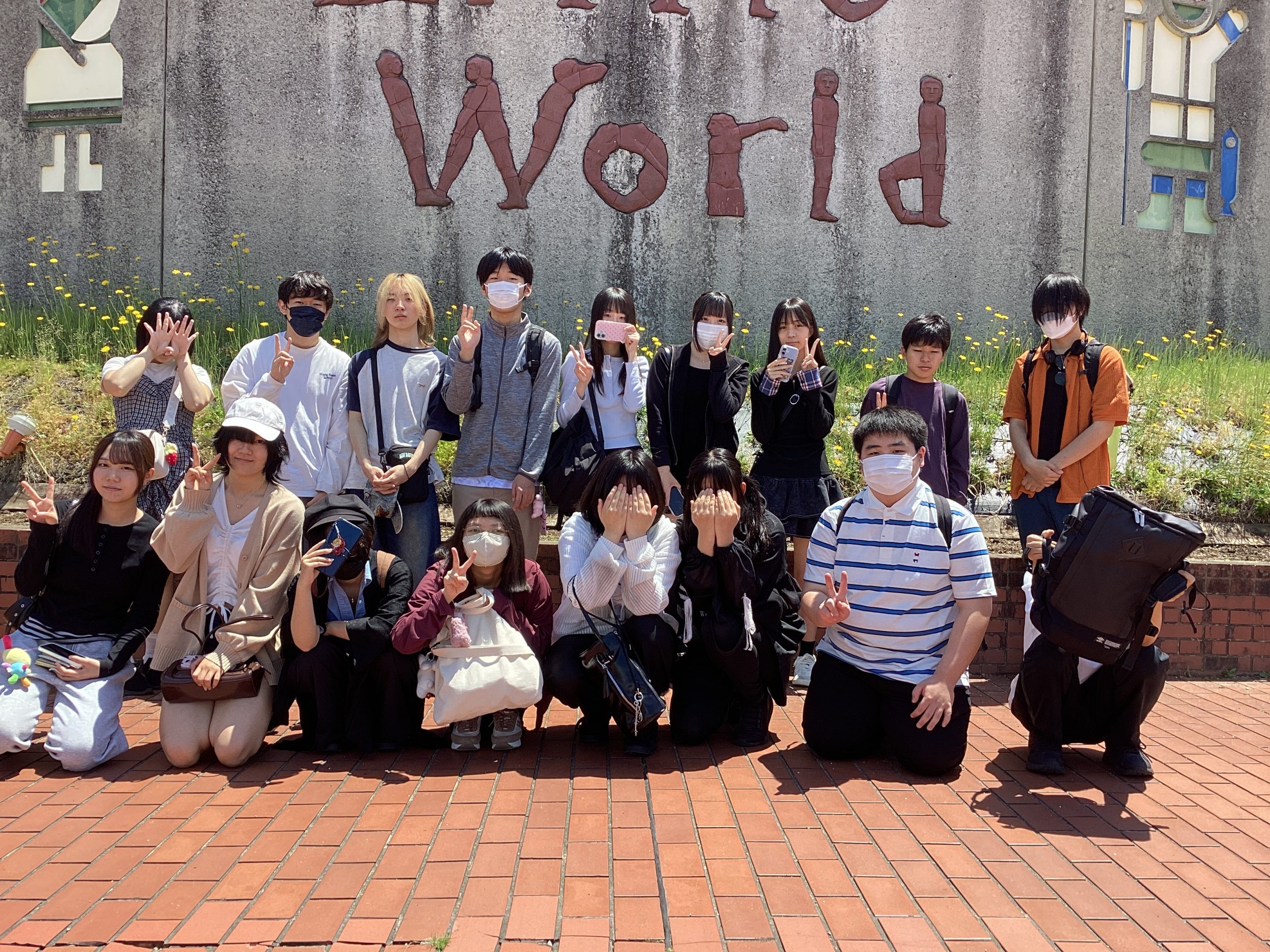 【PJ】遠足☀