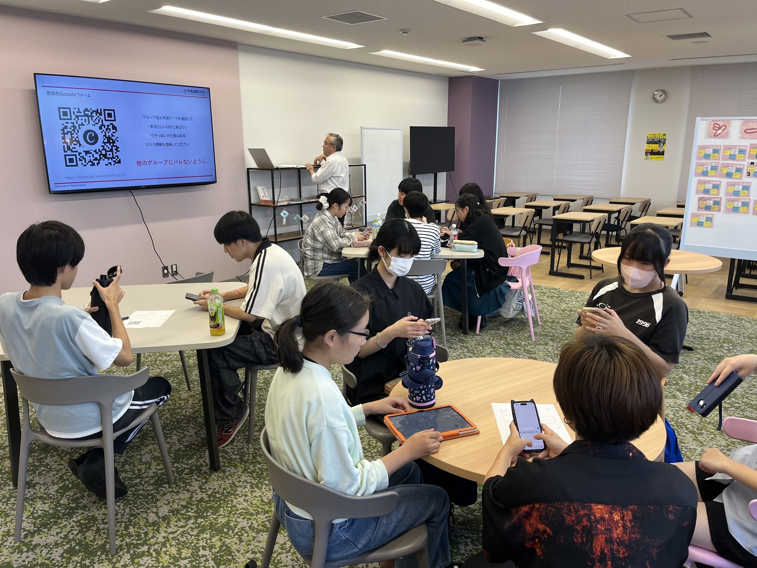 🤖【夢クエスト】生成AIの仕組みを体験しよう！