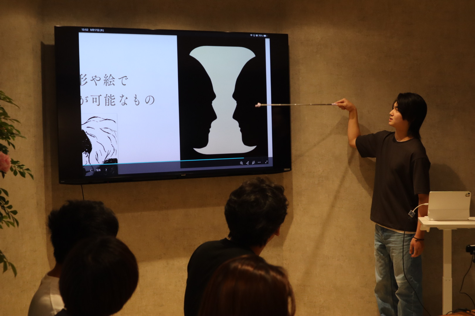 【BASE梅田通信】前期グロースピッチ🗣️